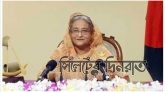 বিজিবিকে সততা ও ইমানের সঙ্গে দায়িত্ব পালনের আহ্বান প্রধানমন্ত্রীর