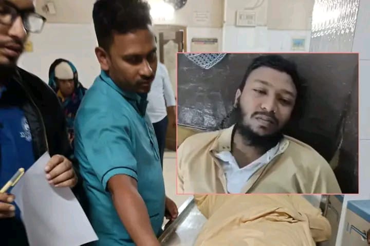 প্রেমের জেরে সিলেট এমসি কলেজ তালামিয কর্মীকে হামলা ও মারধর