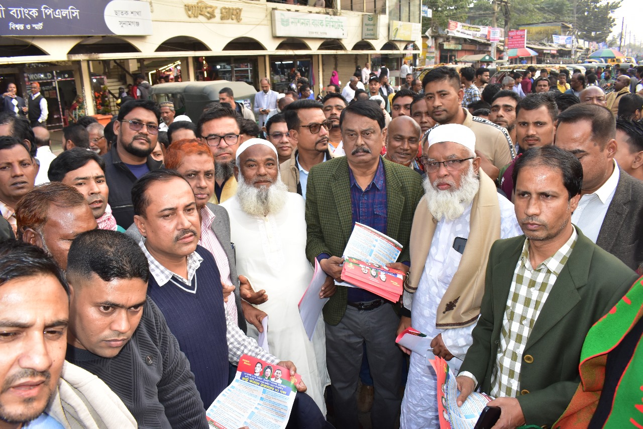 ছাতকে লিফলেট বিতরণ কালে মুক্তিযুদ্ধ হয়নি শেষ, সজাগ থাকো বাংলাদেশ—সাবেক এমপি মিলন