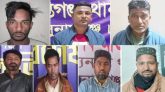 অপারেশন ডেভিল হান্ট অভিযানে জগন্নাথপুরের আ,লীগ নেতা “তেরা মিয়া” সহ ৭ জন গ্রে প্তার।