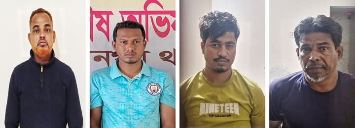 সুনামগঞ্জে “অপারেশন ডে ভি ল হা ন্ট” অভিযানে গ্রে*ফতার-৪