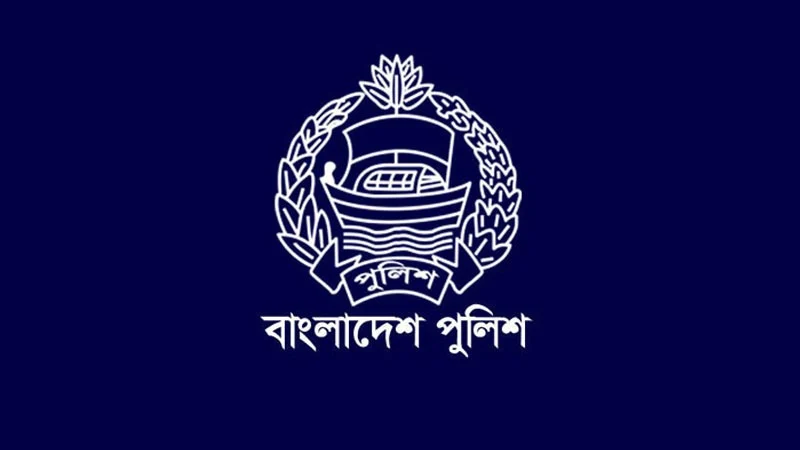 সুনামগঞ্জের এসপি সহ ৪ এসপি প্রত্যাহার