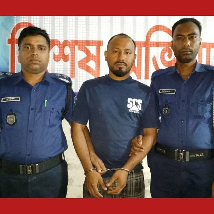 ছাতক থানা পুলিশের বিশেষ অভিযানে রাজনৈতিক মা*ম*লায় যু*ব লী*গ নেতা গ্রে*ফতার